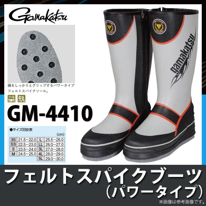 Gamakatsu 【取り寄せ商品】 がまかつ フェルトスパイクブーツ Gamakatsu 【取り寄せ商品】 がまかつ フェルトスパイクブーツ