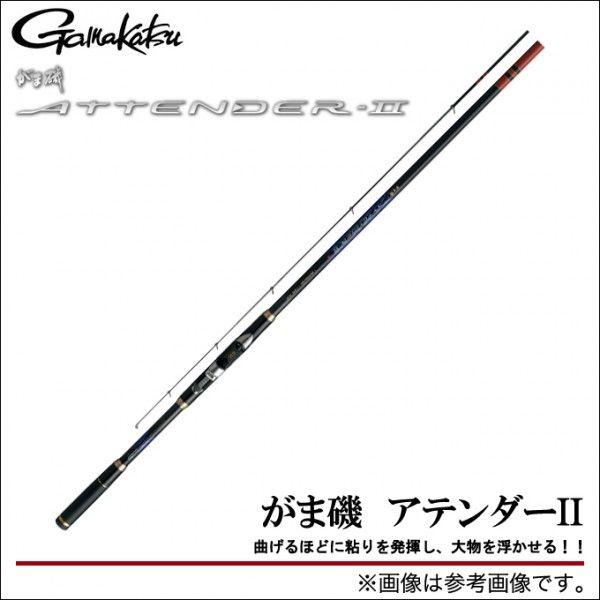 Gamakatsu がまかつ がま磯 アテンダー2 （1.75号 5.3m）（磯竿