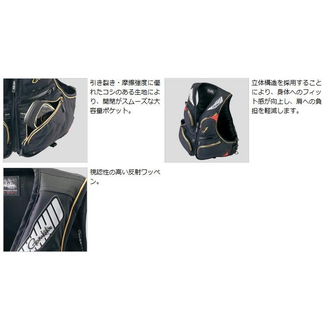 Gamakatsu（がまかつ） 【目玉商品】 フローティングベスト(GM-2172