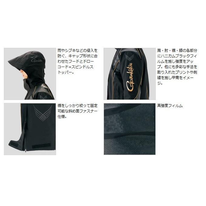 Gamakatsu 【取り寄せ商品】 がまかつ ゴアテックス(R)オール Gamakatsu 【取り寄せ商品】 がまかつ ゴアテックス(R)オール