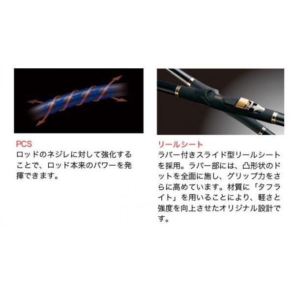 Gamakatsu 【取り寄せ商品】 がまかつ がま磯 グレ競技 Gamakatsu 【取り寄せ商品】 がまかつ がま磯 グレ競技