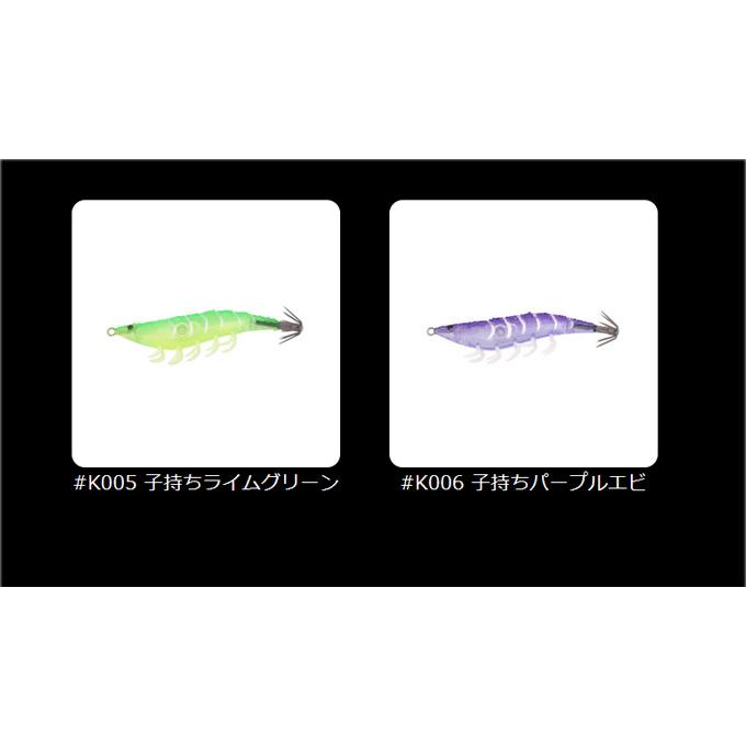 8)ジークラック 海老助 (イカメタル専用ドロッパー) イカメタル/鉛