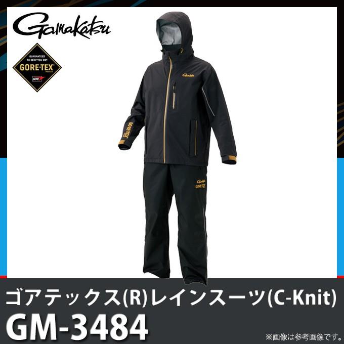 がまかつ　ゴアテックスレインウェア 上下GM 3484 「※下記参照下さい」 がまかつ(Gamakatsu) ゴアテックスレインスーツ(C-Knit) GM-3484
