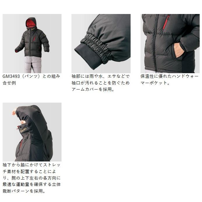 Gamakatsu（がまかつ） 【取り寄せ商品】 ダウンジャケット (GM-3491