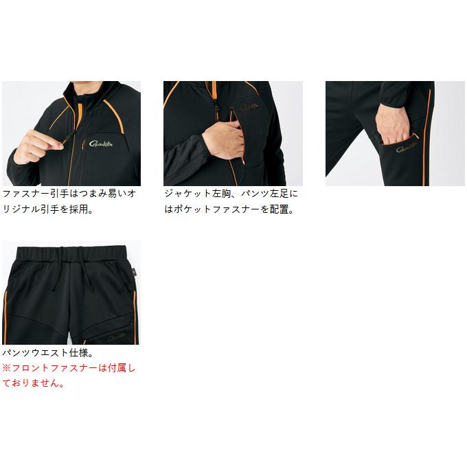 Gamakatsu 【取り寄せ商品】 がまかつ ジャージスーツ GM-3624 (カラー