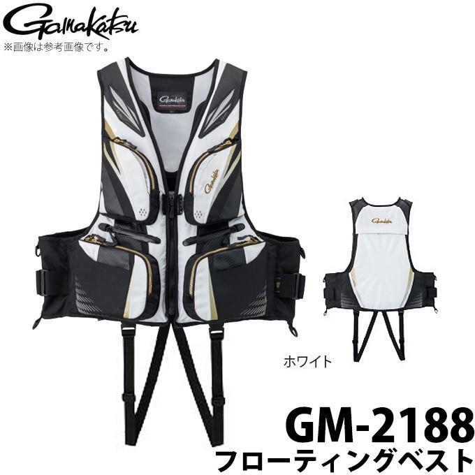 【取り寄せ商品】 がまかつ フローティングベスト (GM-2188) (カラー：ホワイト) 2019年モデル (c)｜f-marunishi