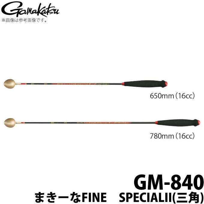 Gamakatsu（がまかつ） 【取り寄せ商品】がまかつ まきーなFINE