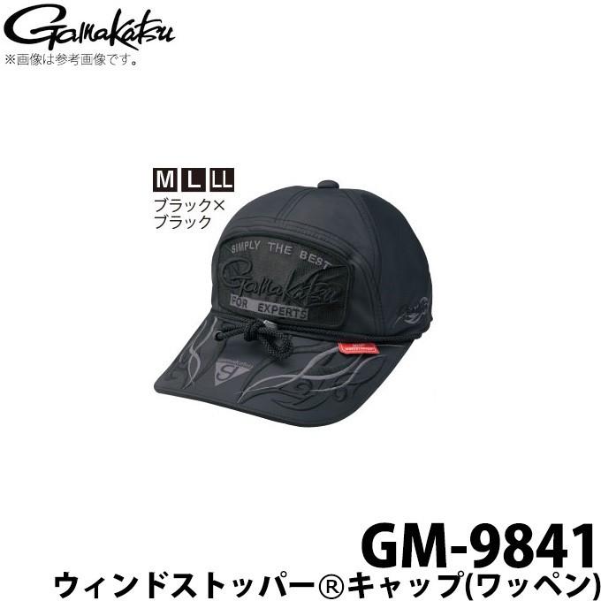 Gamakatsu（がまかつ） 【取り寄せ商品】がまかつ ウィンドストッパー