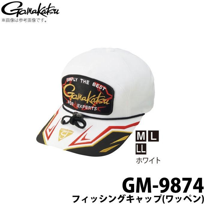 がまかつ フィッシングキャップ ワッペン ホワイト L Gamakatsu（がまかつ） 【取り寄せ商品】がまかつ フィッシング