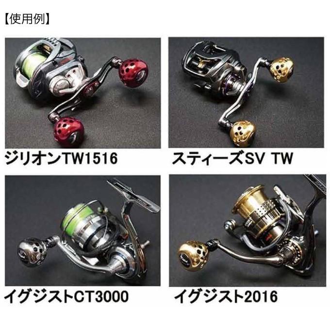 インクスレーベル ロックンノブ (カスタムノブ) (5) 【Σ01】 : つり具
