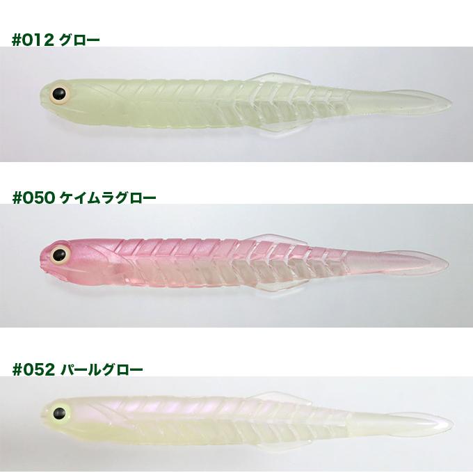 一誠 海太郎 カタクチワームセット 太刀魚仕様 21g (ジグヘッド1個+ワーム3本)/(5)｜f-marunishi｜03