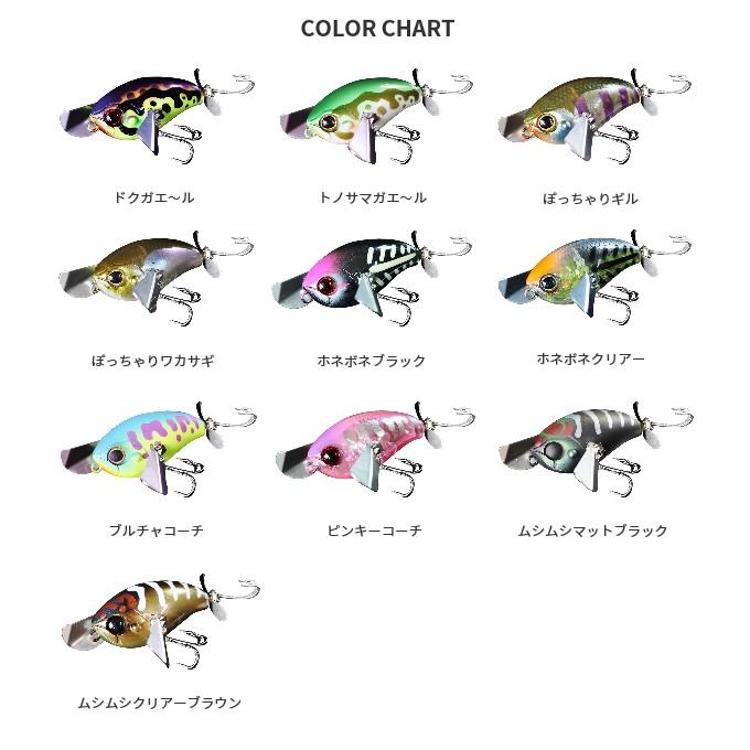 JACKALL（ジャッカル） マイクロポンパドール (トップウォータ/バス