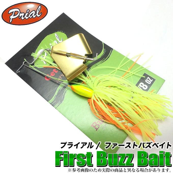 CORMORAN（コーモラン） プライアル バズベイト 3/8oz [品番：JBZ