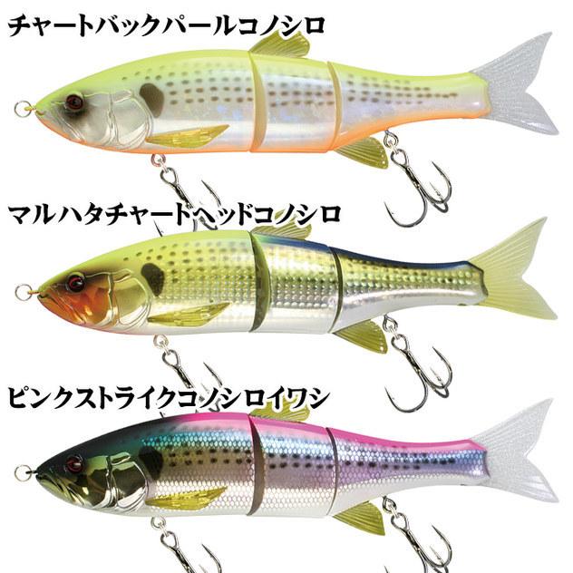 JACKALL（ジャッカル） ダウズスイマー220SF ソルトカラー (ソルト