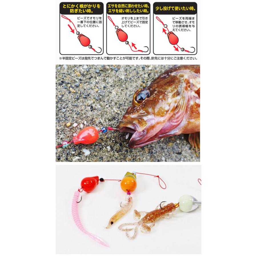 ジャッカル エッグショット 4号 穴釣り仕掛け メール便配送可 5 つり具のマルニシ Paypayモール店 通販 Paypayモール