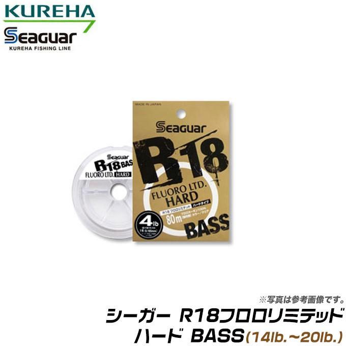 【取り寄せ商品】クレハ シーガー R18 フロロリミテッドハード BASS (14lb.〜20lb.)【メール便配送可】/(6)｜f-marunishi