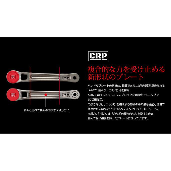 取り寄せ商品】 メガテック リブレ ライトアーム 58 /EF30 (カスタム