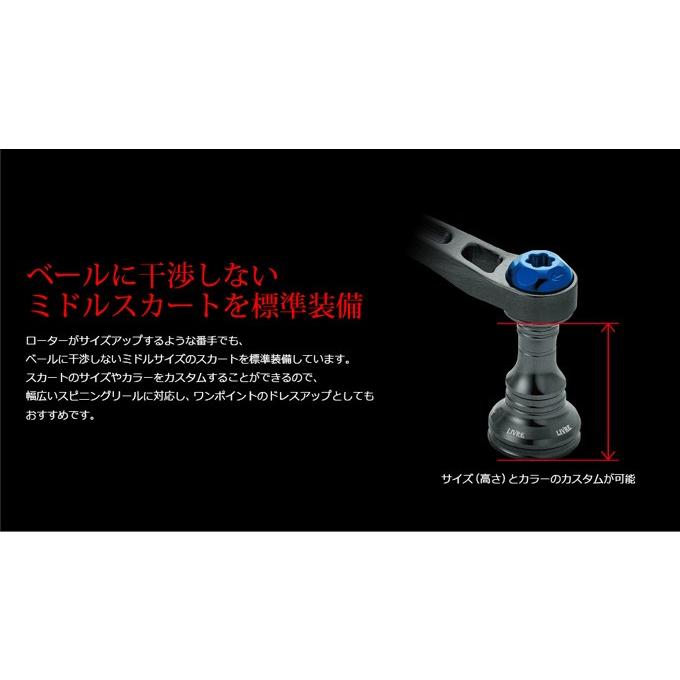 取り寄せ商品】 メガテック リブレ ライトアーム 70 /E.P 41 取り寄せ商品】 メガテック リブレ ライトアーム 70 /E.P 41