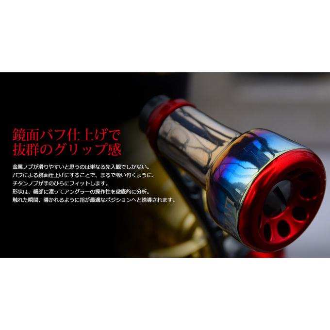 メガテック リブレ ライトアーム65 PT35ノブ 新品同様 メガテック