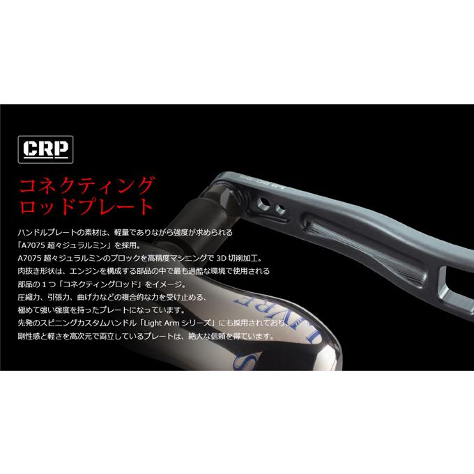 取り寄せ商品】メガテック リブレ LB 90-95 (エルビー 90-95 取り寄せ商品】メガテック リブレ LB 90-95 (エルビー 90-95