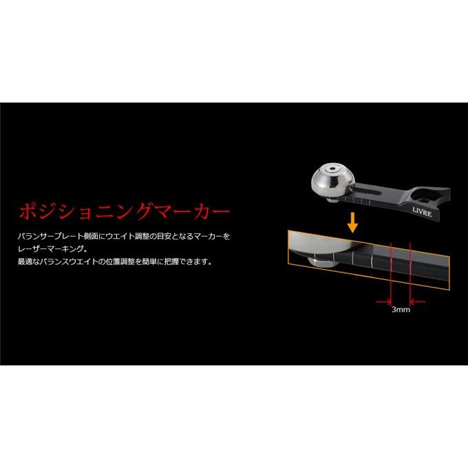 取り寄せ商品】メガテック リブレ SB 65-70(エスビー 65-70) E.P 取り寄せ商品】メガテック リブレ SB 65-70(エスビー 65-70) E.P