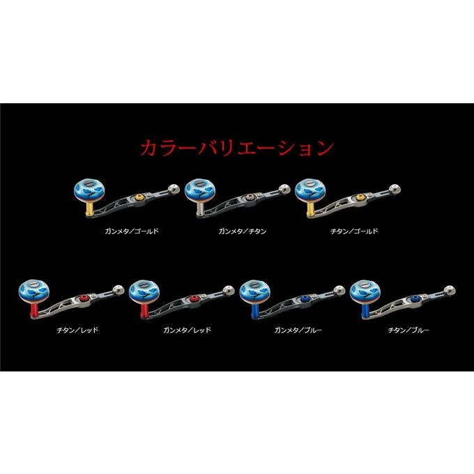 取り寄せ商品】メガテック リブレ SB 70-75(エスビー 70-75) E.P 取り寄せ商品】メガテック リブレ SB 70-75(エスビー 70-75) E.P