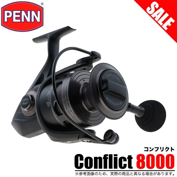 ペン(PENN) コンフリクト(Conflict)8000 スピニングリール Penn（ペン） 【目玉商品】PENN Conflict (コンフリクト) 8000
