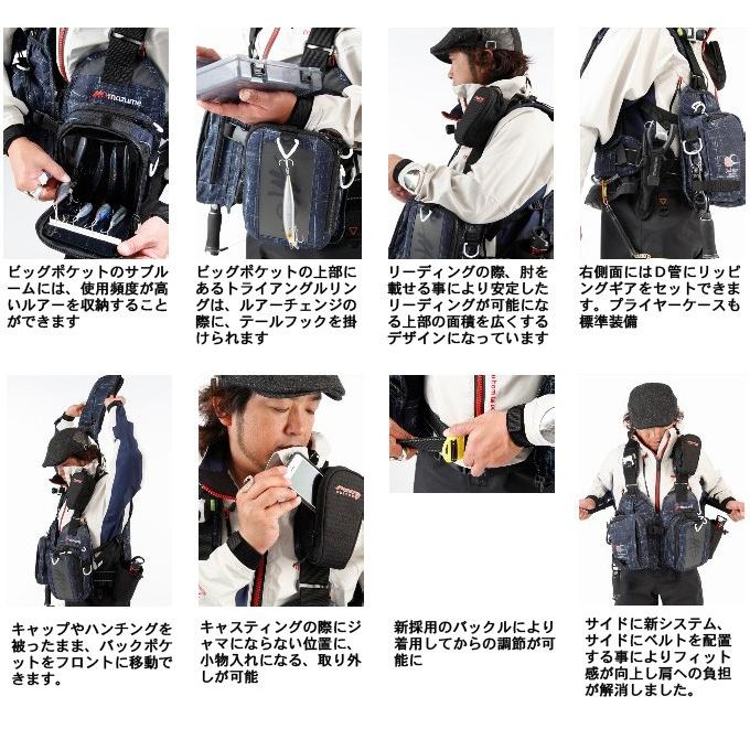 取り寄せ商品】mazume(マズメ) レッドムーン ライフジャケットIV (MZLJ