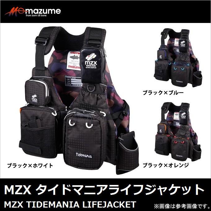 取り寄せ商品】mazume(マズメ) MZX タイドマニアライフジャケット