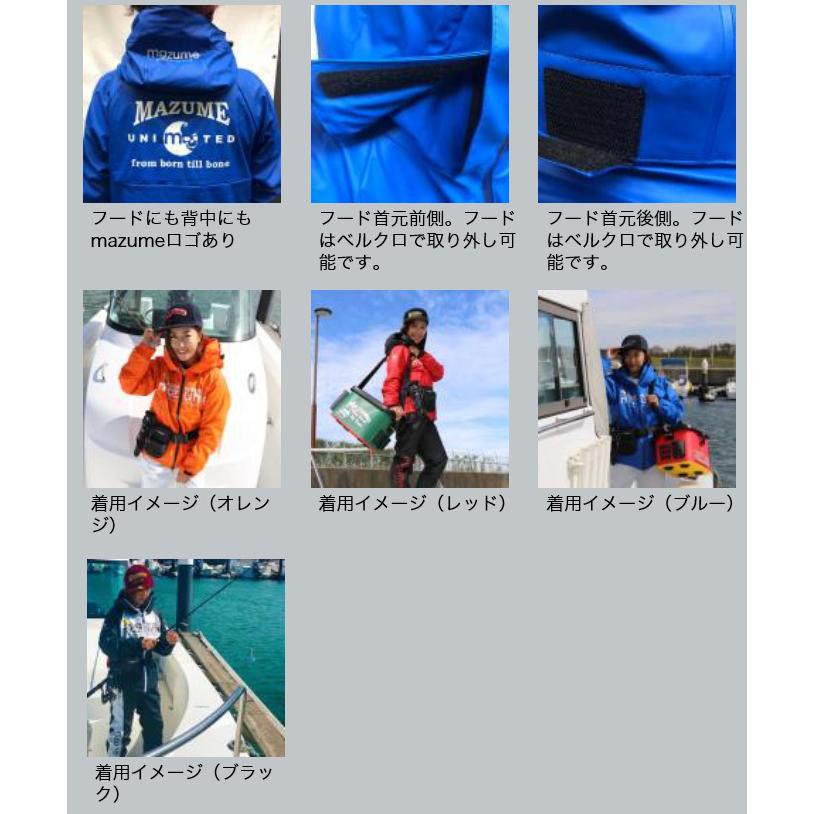 マズメ ROUGH WATER レインスーツ IV MZRS-504 (カラー：ブラック