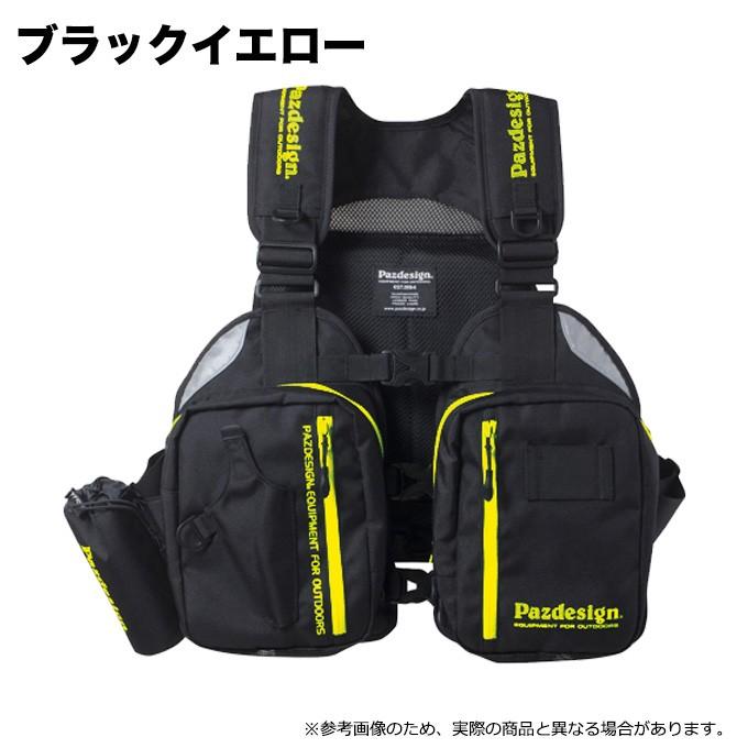 ZAPPU（ザップ） パズデザイン PSLマルチゲームベスト SLV-027