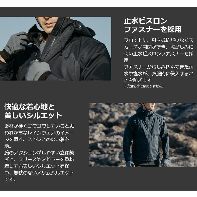 シマノ(SHIMANO) 釣り レインウェア ジャケット01 RA-01JU SHIMANO レインギアジャケット01 RA-01JU | Fishing Tackle BLUE