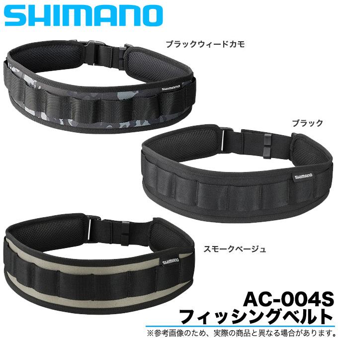 シマノ（SHIMANO） フィッシングベルト AC-004S/(5) 【Σ01】 : つり具