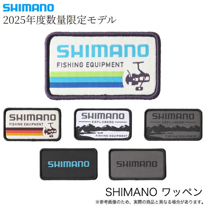 シマノ（SHIMANO） (AC-060Y) ワッペン /(5) 【Σ01】 : つり具の