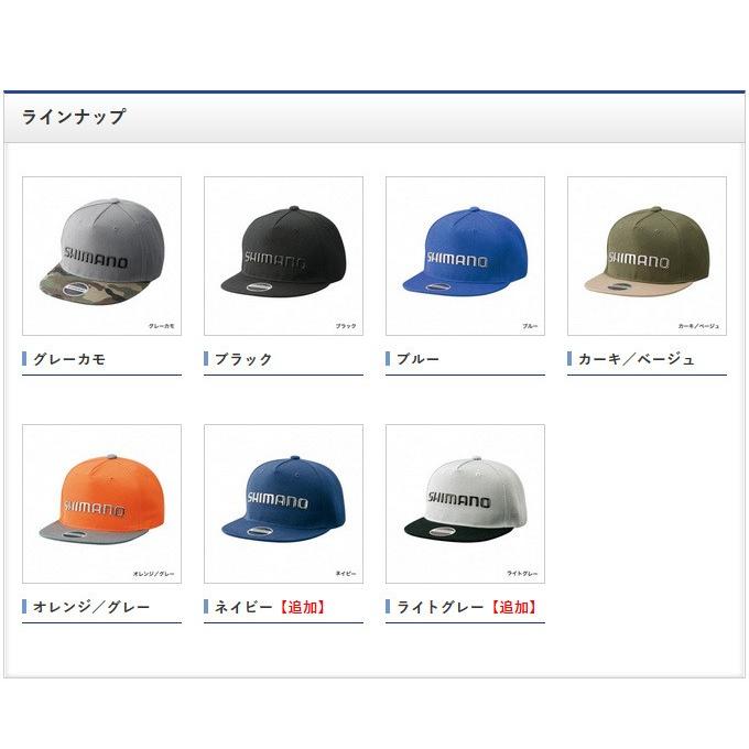 シマノ（SHIMANO） フラットブリムキャップ (CA-091S) (サイズ：フリー