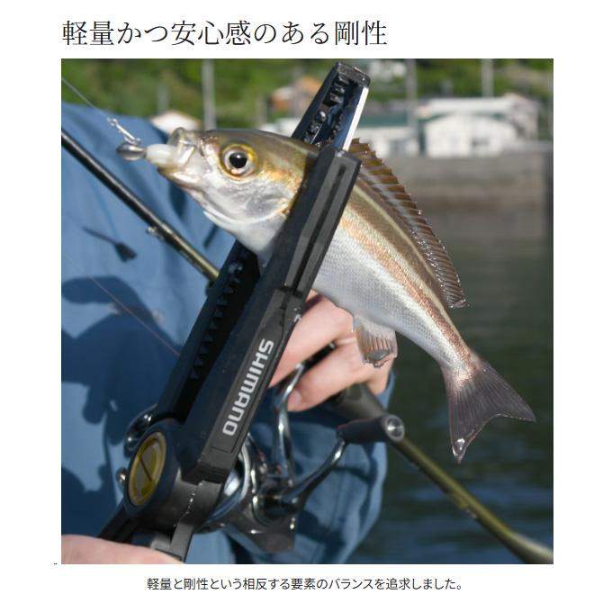 DAIWA(釣り) シマノ ライトグリッパー CT-982X (フィッシュ DAIWA(釣り) シマノ ライトグリッパー CT-982X (フィッシュ