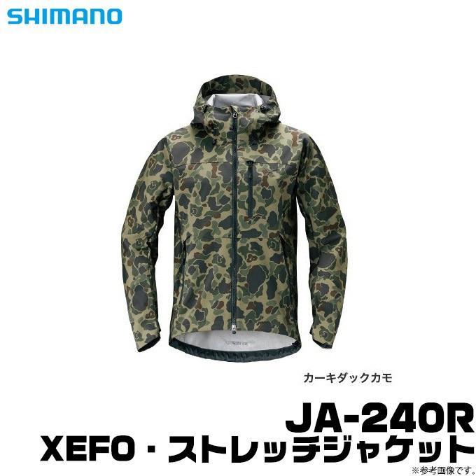 シマノ XEFO・ストレッチジャケット (JA-240R) (サイズ：M-XL