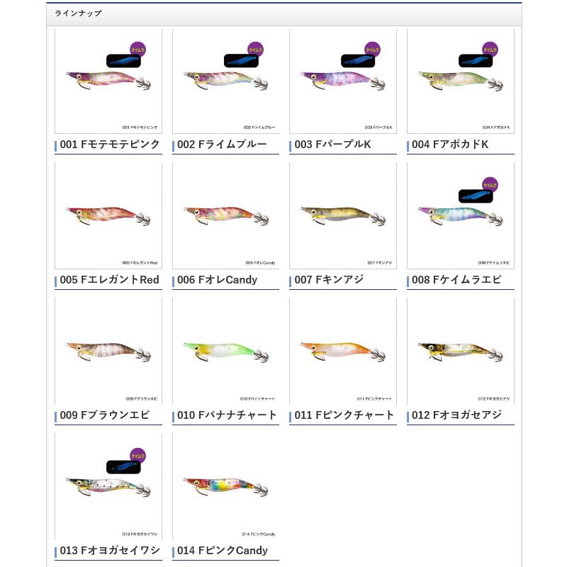 代引き不可 シマノ セフィア クリンチ フラッシュブースト Qe X30t 3 0号 エギ 5 つり具のマルニシ Paypayモール店 通販 Paypayモール