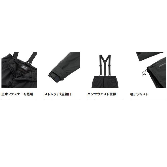 シマノ（SHIMANO） 【目玉商品】シマノ RB-001U (ブラック) デュラスト