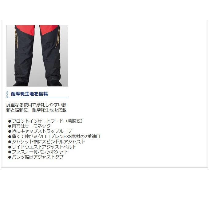 シマノ（SHIMANO） 【目玉商品】シマノ NEXUS・GORE-TEX ウォーム