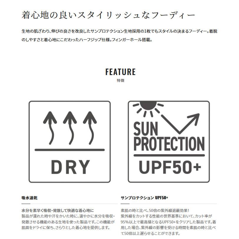 シマノ 【目玉商品】シマノ SH-001V (ネイビー) サン