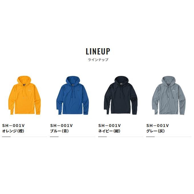 シマノ 【目玉商品】シマノ SH-001V (ネイビー) サン