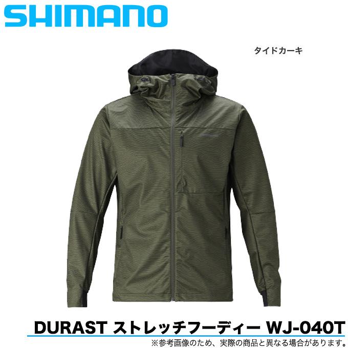シマノ（SHIMANO） DURAST ストレッチフーディー WJ-040T (カラー
