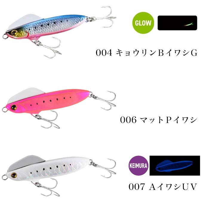 シマノ（SHIMANO） (8)【目玉商品】シマノ (XG-880U) 熱砂 ウィング