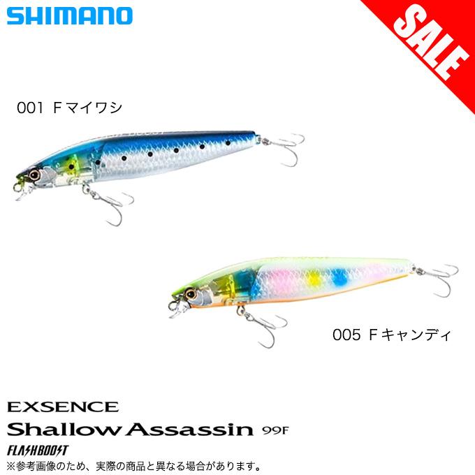 シマノ（SHIMANO） 【目玉商品】シマノ エクスセンス シャローアサシン