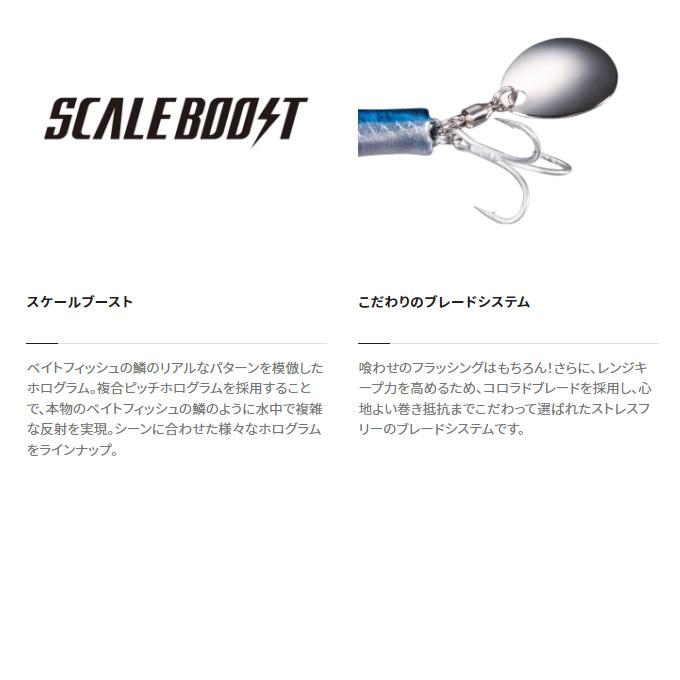 シマノ（SHIMANO） (8)【目玉商品】シマノ (JJ-218V) ソアレ ライズ