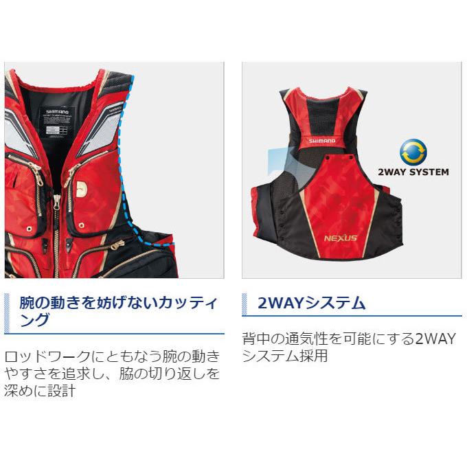 SHIMANO フィッシングベスト VF-121T ブラックカモ　サイズL SHIMANO フィッシングベスト VF-121T ブラックカモ サイズL