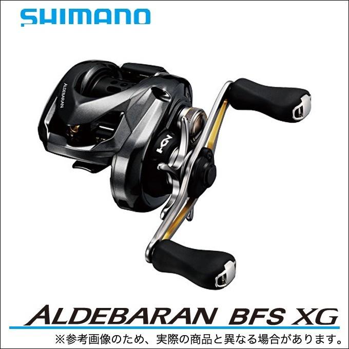 シマノ アルデバラン BFS XG 左ハンドル 5 2016年モデル LEFT 限定品 贈り物