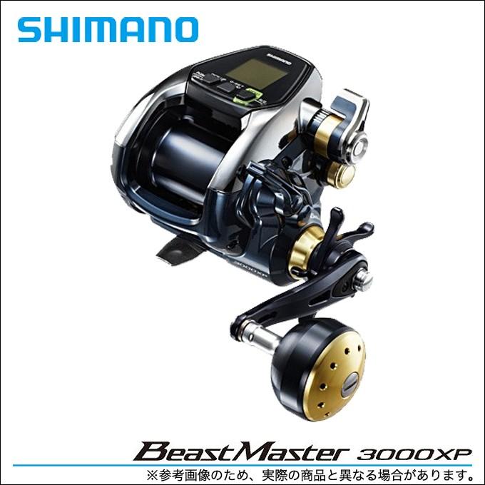 シマノ 16' ビーストマスター3000XP (電動リール)(2016年モデル) /(5)｜f-marunishi