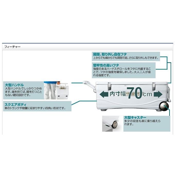 シマノ LC-045L スペーザ ホエール ライト 450 容量：45L (クーラーボックス) /(7)｜f-marunishi｜04